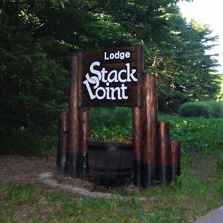 Lodge Stack Point Narusawa Luaran gambar